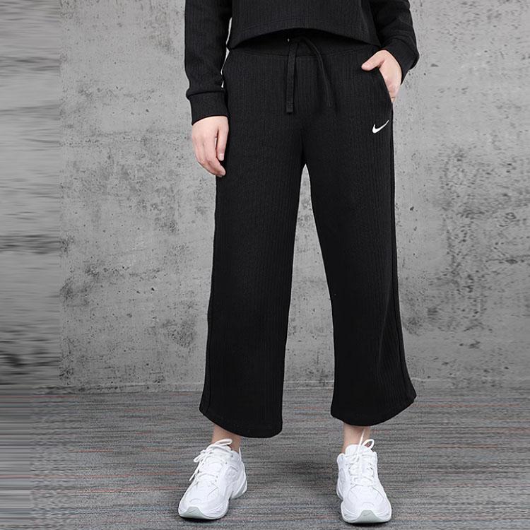 Nike Wide-Leg Cropped Casual Pants Women Bottoms Black CJ2666-010