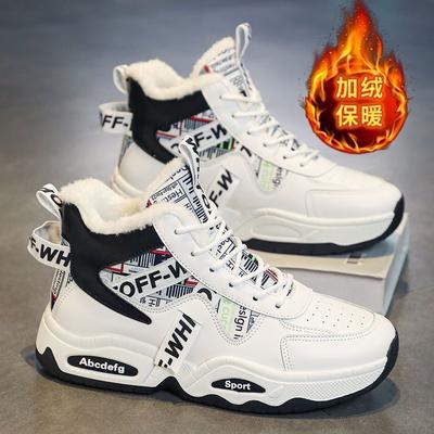 Chaussures d'hiver pour hommes chaussures montantes en velours chaussures tendance polyvalentes à semelles épaisses baskets thermiques épaissies chaussures en coton