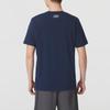 Under Armour Men's Summer Short Sleeve T-Shirt 1382911-408