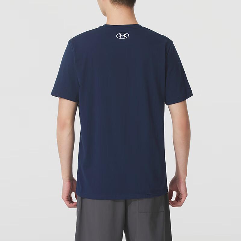Under Armour Men's Summer Short Sleeve T-Shirt 1382911-408