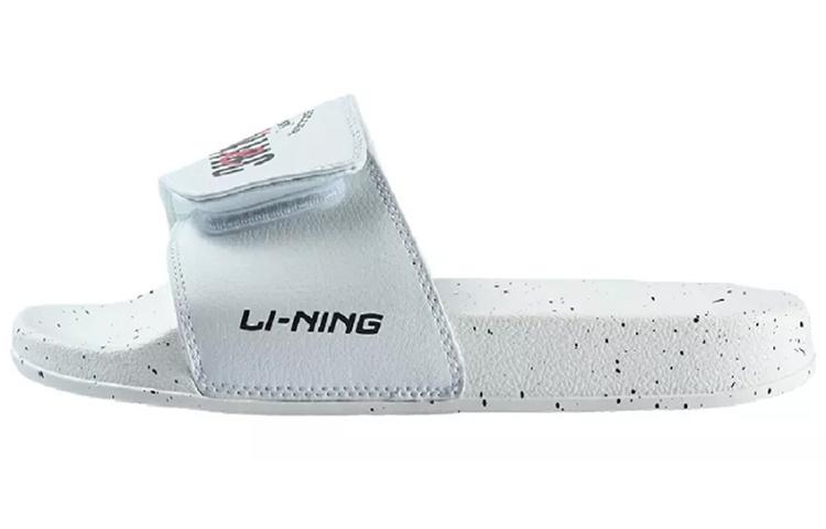 Li Ning Iron Rubber Sole Slide Slippers Men s White ASDS021-1 46