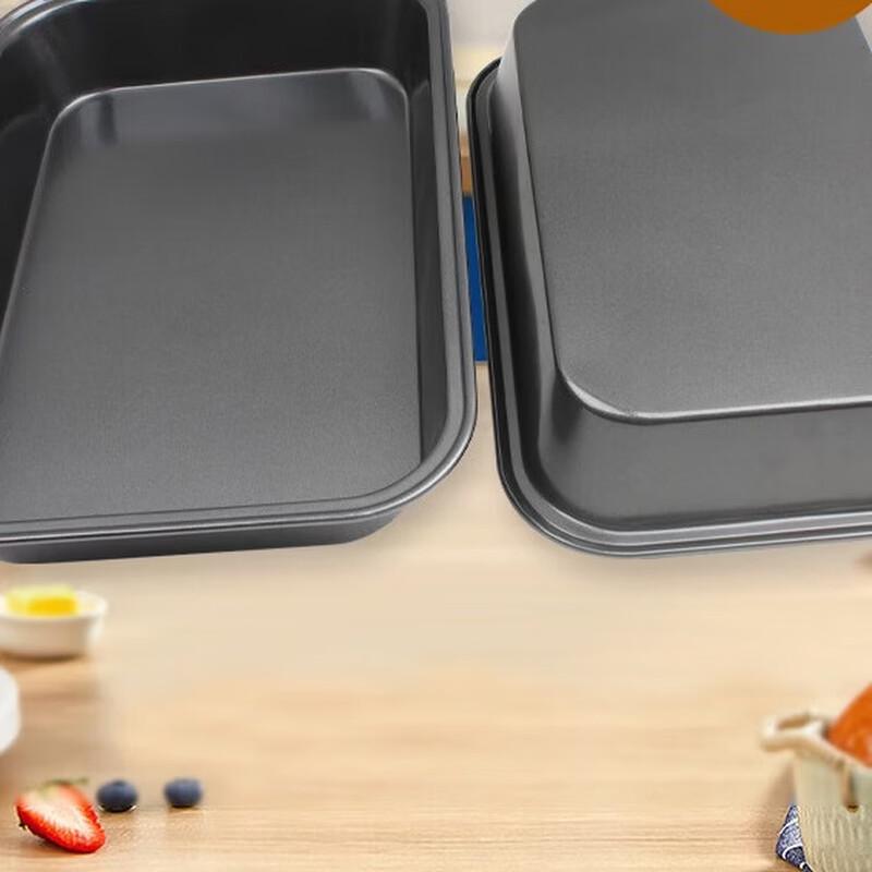 Wutuo Non-stick Rectangular Baking Pan Set
