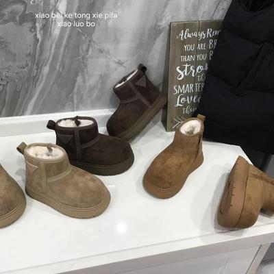 Baumwollgepolsterte Kinder-Schneestiefel 2025: Retro-Winterstil für Jungen und Mädchen