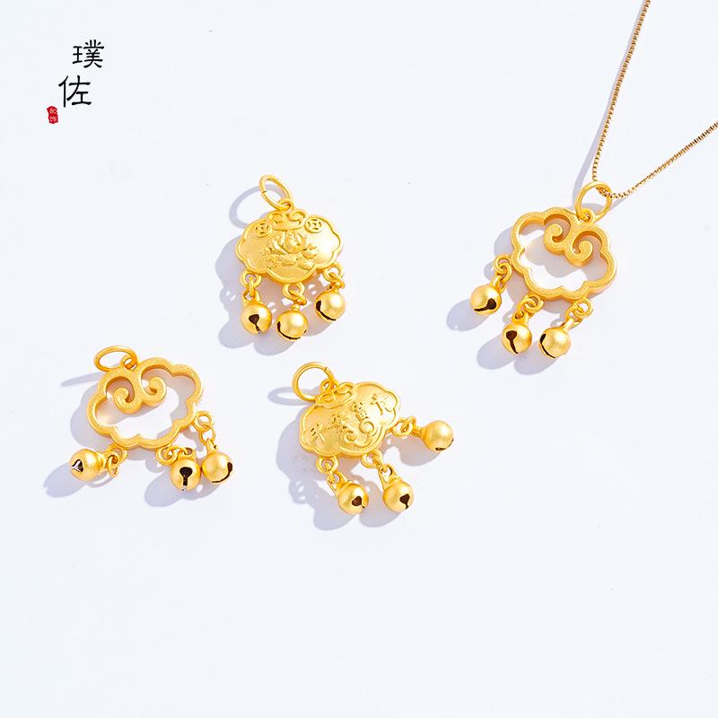 Gold Sand Ruyi Lock Baby Bracelet Necklace with Leather Rope and Lotus Pendant