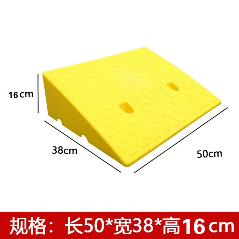 50 * 40 * 17cm Plastic PVC Road Slope Ramp Pad Portable Car Step Uphill Triangle Mat Curb Rubber