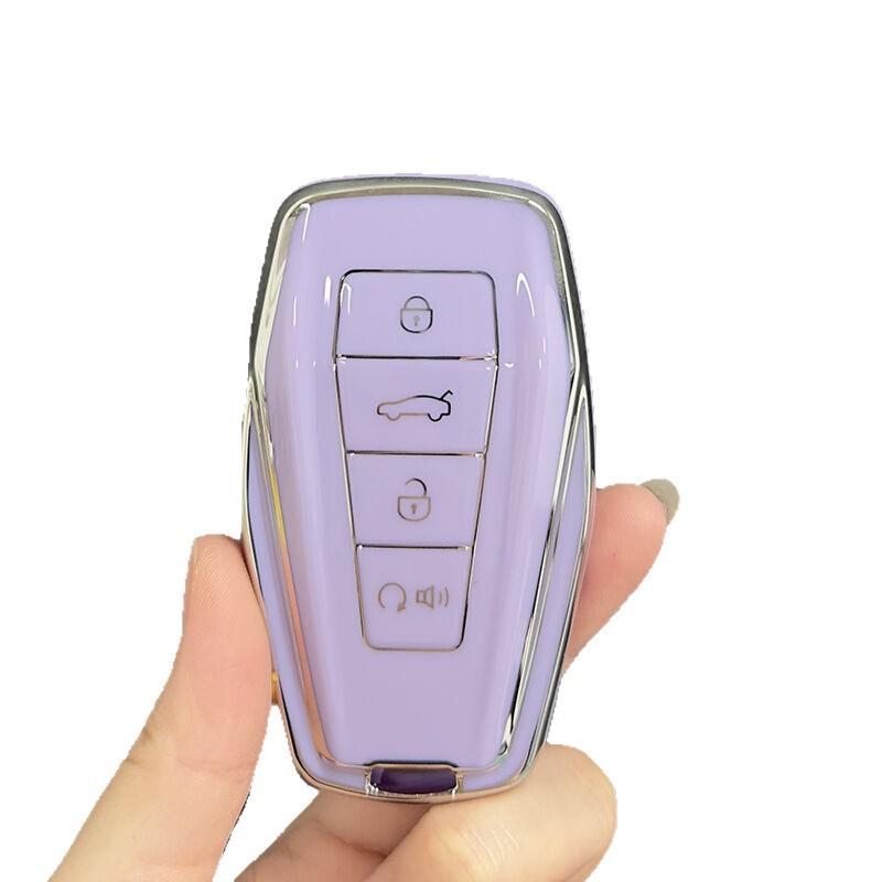 Fits Geely 4th Gen Emgrand Key Case: Xingyue L, Boyue, Xingrui GS, Vision X6, Panda Mini, Xingyuan.
