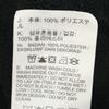 Nike Long Sleeve Freeze Trainer XL Black Men's Used