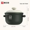 Konbach Ceramic Titanium Glaze Soup Pot