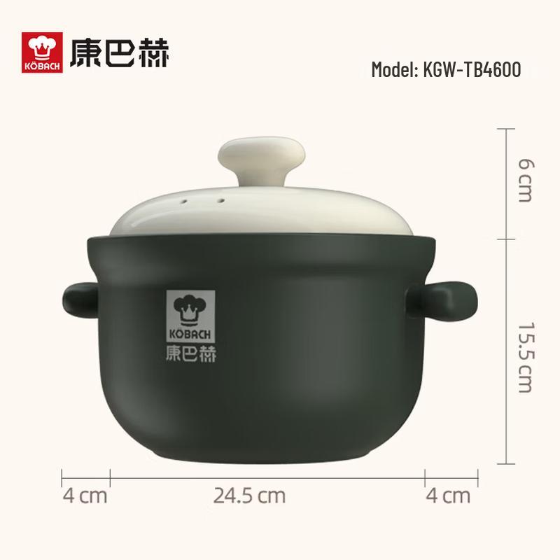 Konbach Ceramic Titanium Glaze Soup Pot