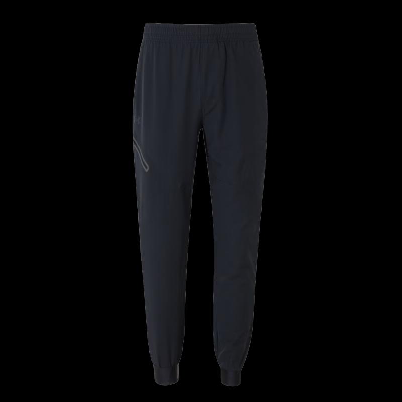 Under Armour Men's Sports Lifestyle Pants
