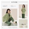 Cotton Blend Air Cotton Loose Fit Top and Bottom Pajamas Quilted Knit Casual Loungewear Long Sleeves Convenient Sleepwear XL [Yogwoo] Women's