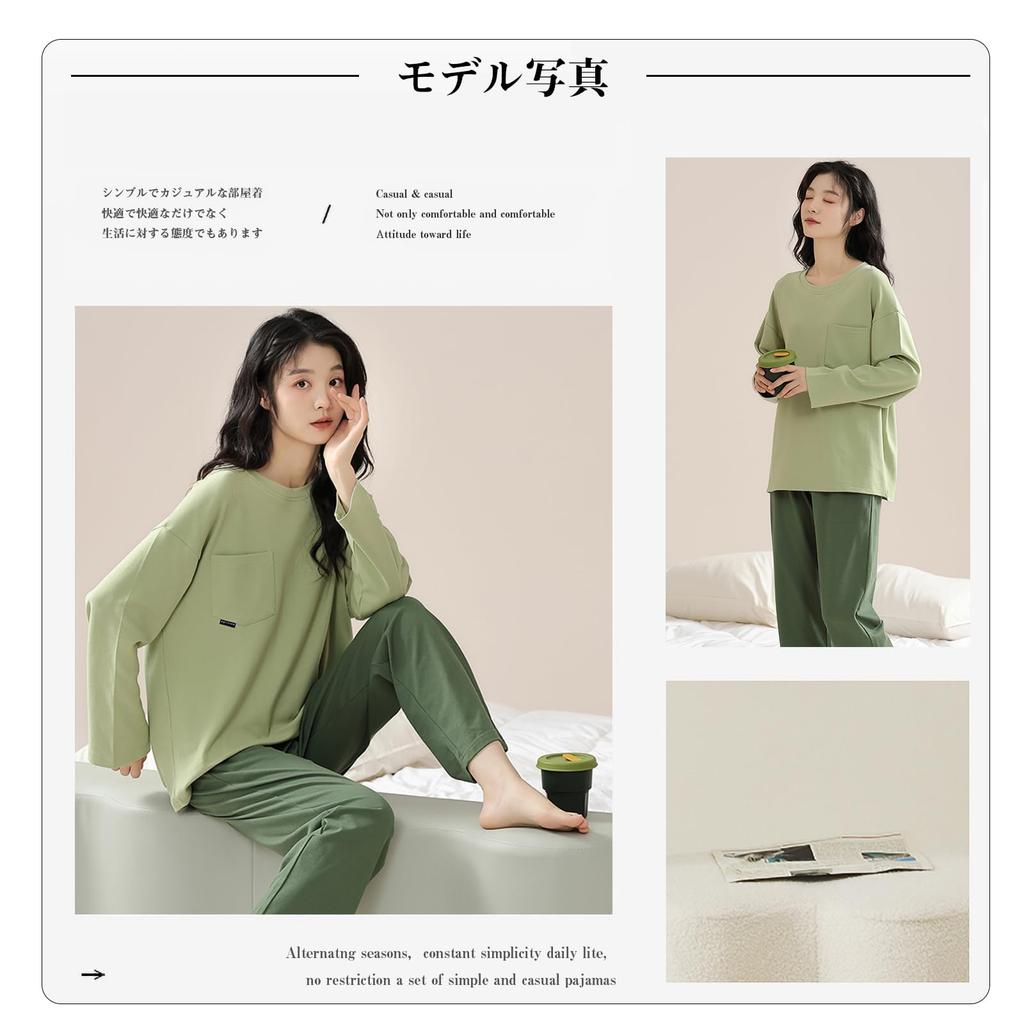 Cotton Blend Air Cotton Loose Fit Top and Bottom Pajamas Quilted Knit Casual Loungewear Long Sleeves Convenient Sleepwear XL [Yogwoo] Women's