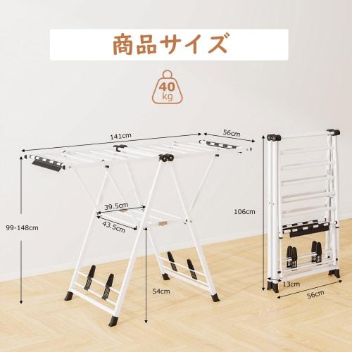 COSTWAY Folding Clothes Drying Rack, No Assembly Required, Indoor Clothes Drying Rack, 141cm Wide X 141cm High, Includes Shoe Rack, Flat Drying Suppor