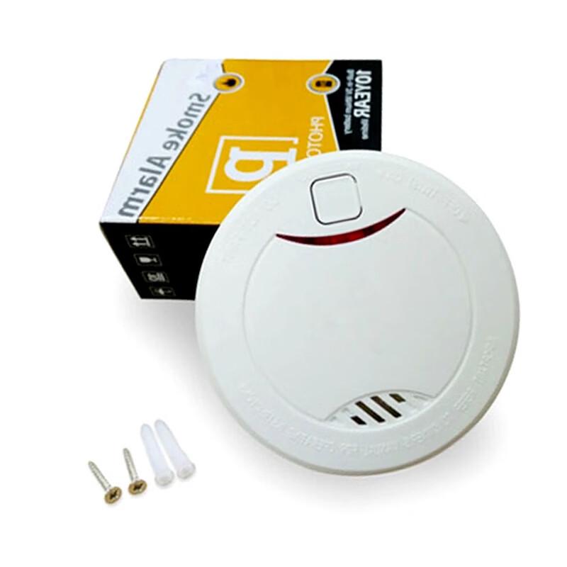 Brangdy Wireless Smoke Detector