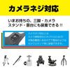 CN Standard Navigation Mount Head Parts for Yupiteru MOGGY Portable Navigation Camera Screw Compatible REC-MOUNTS Navigation/Car [HED-YE6-CN]