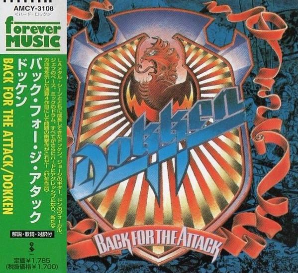 

CD DOKKEN - Back For The Attack AMCY3108 Elektra 1997 Japan Rock Used