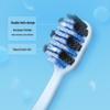 Shuke ZHS-KG02 Soft Bristle Toothbrush (2-Pack)