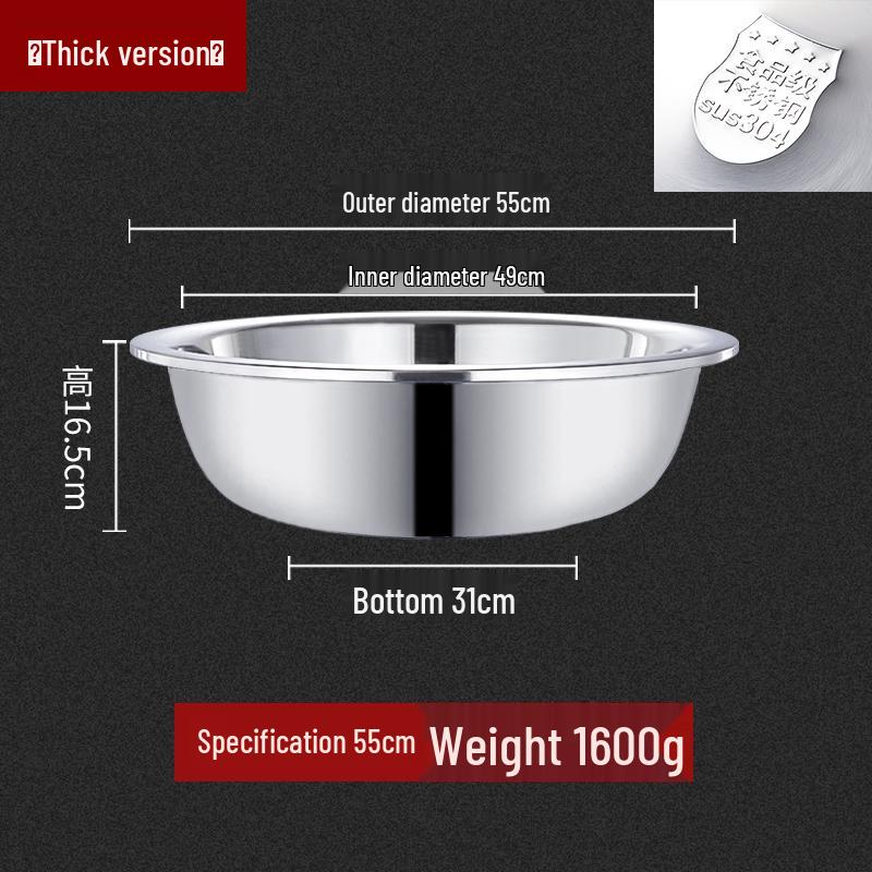 Stainless Steel Basin, Large/Extra-Large: Ideal for Washing Vegetables, Mixing Dough, or Bathing.