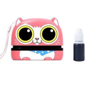 Stamp / Printing personalized for clothing: self-dial stamp up to 2 lines, 10 * 40 mm,