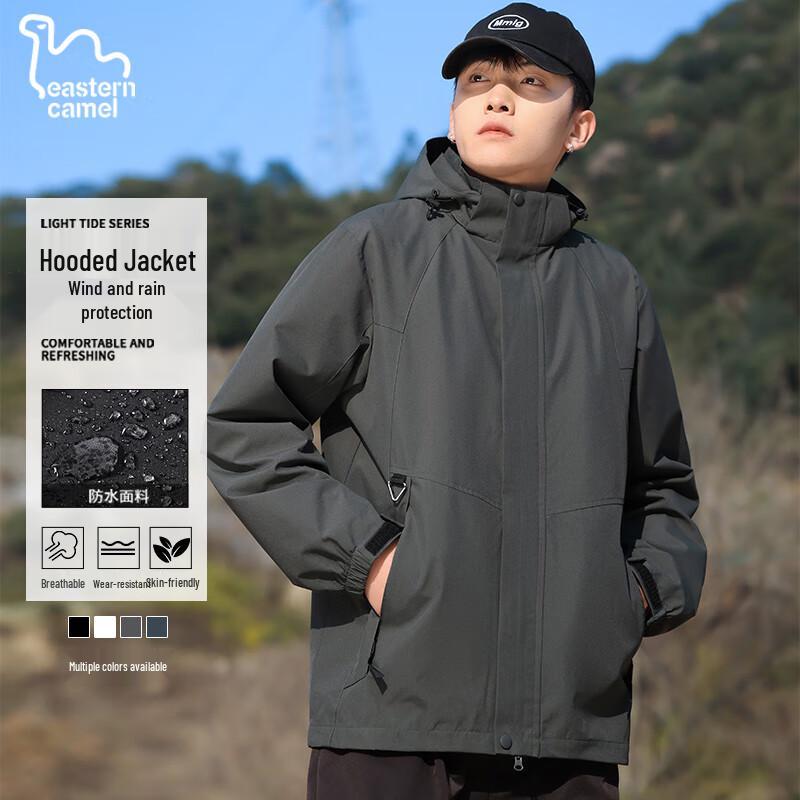 EASTERN CAMEL Men's Hooded Waterproof Outdoor Jacket