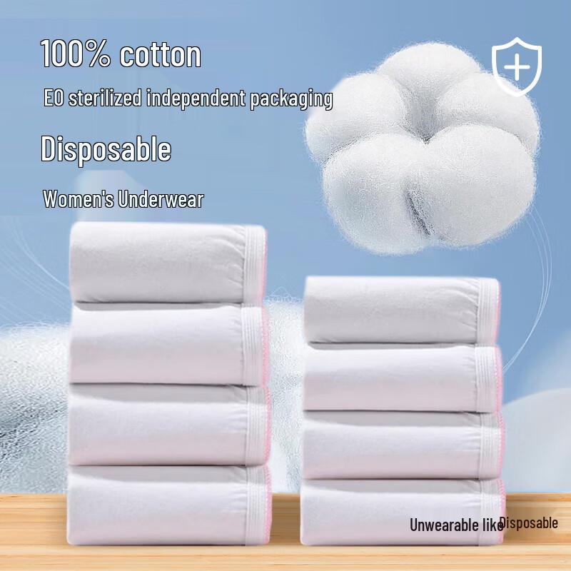 TINSINO 100% Cotton Disposable Travel Underwear XL