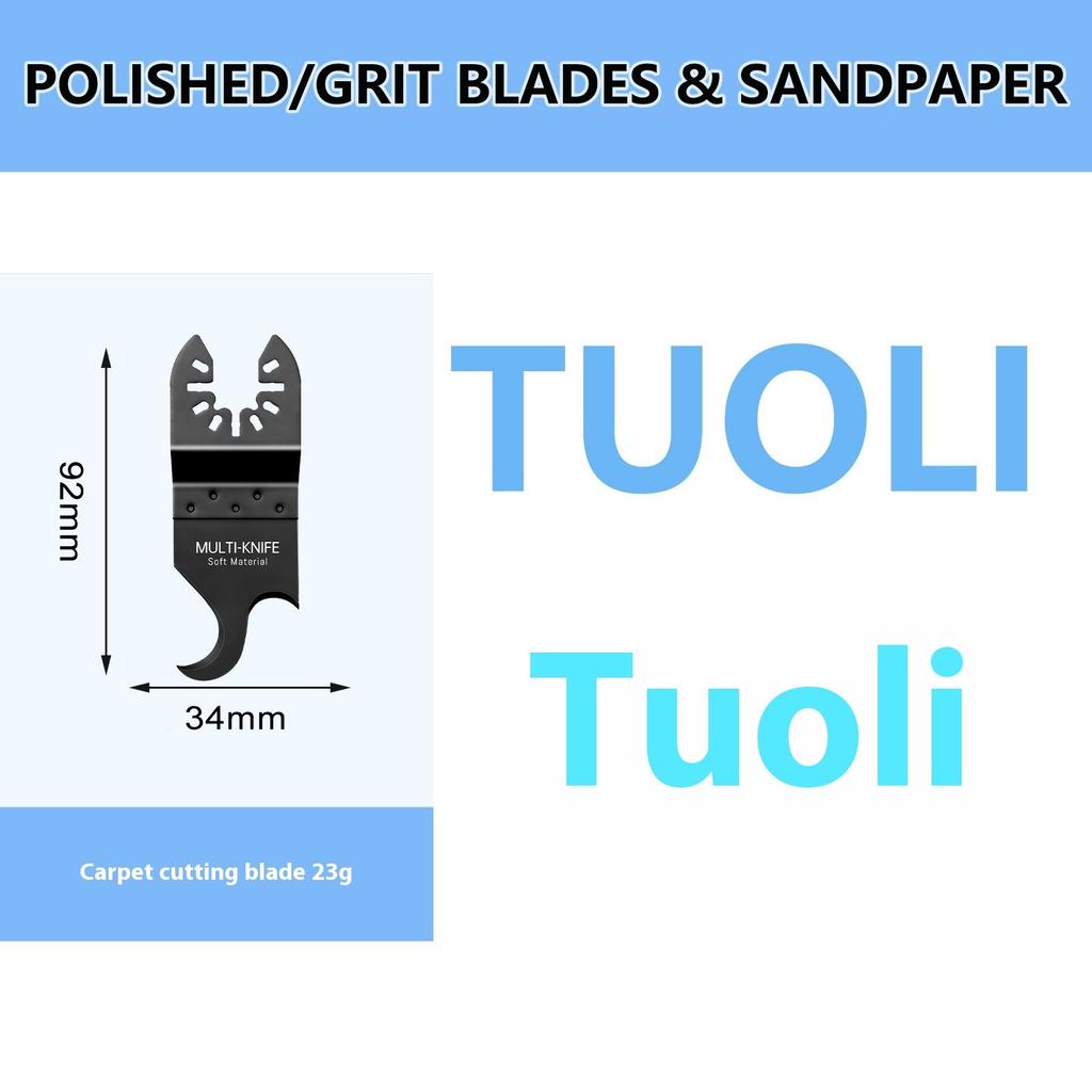 1/3PCS Oscillating Multi tool Hook Knife Blade,  Multitool Saw Blades for Cutting Soft Materials Roofing Shingles, PVC Carpet
