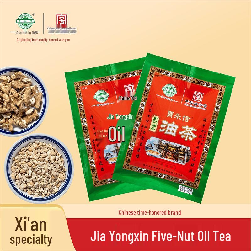 Jia Yongxin Traditional Five-Nut Breakfast Oil Tea