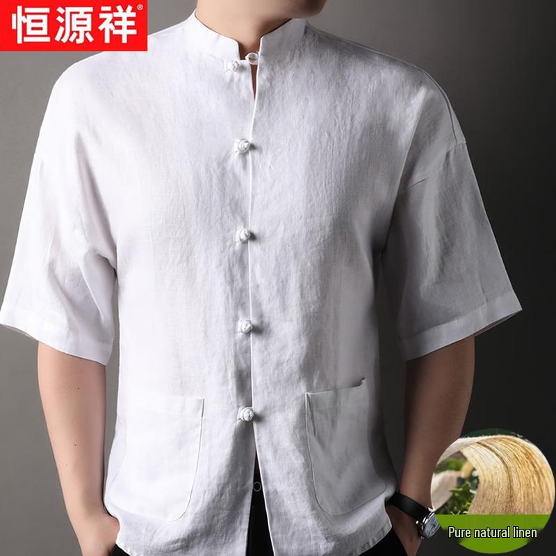 Men s Linen Blend Chinese Style Stand Collar Short Sleeve Shirt XL