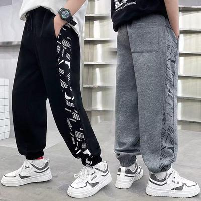 Boys' Spring 2023 Trendy Sweatpants - Youth Sports Long Pants for Spring/Autumn