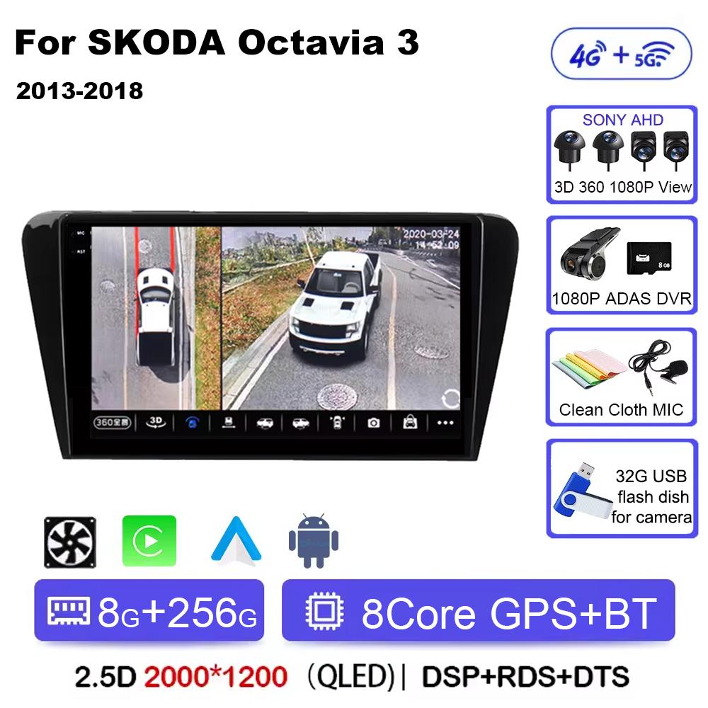 Android 14 Car Multimedia Player For Skoda Octavia 3 2014 2015 2016 2017 2018 2019 Qualcomm Radio Carplay Android Auto 4G+Wifi