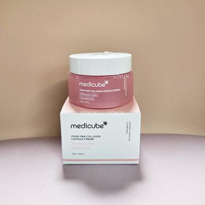 PDRN Lachsrosa Kollagen-Kapselcreme 55 g PDRN Rosa Kapsel