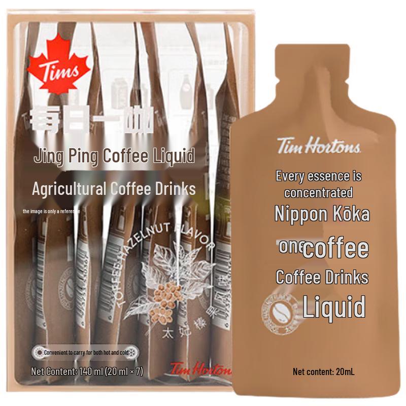 Tim Hortons Tims Concentrated Coffee Liquid