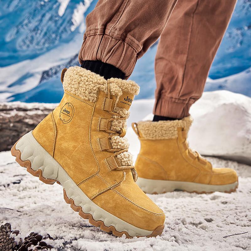 Jeep Men's Winter Snow Work Boots