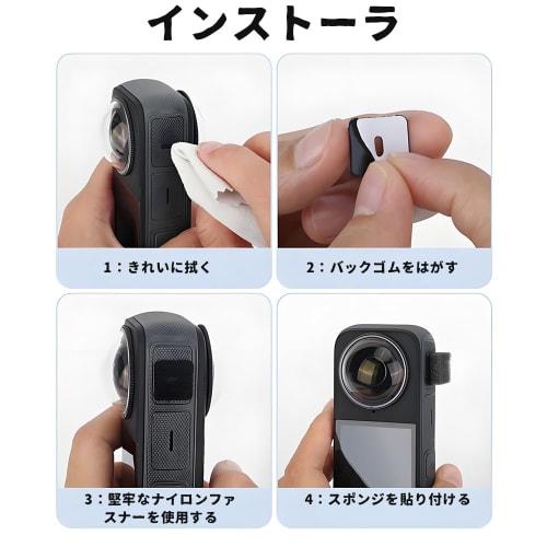 HAUUFENN 360 X5/X4/X3 Microphone Windshield Covers (Set of 6) | 360 X4 Accessories with Noise Reduction Sponge | Microphone Windshield Covers | 360 Ca