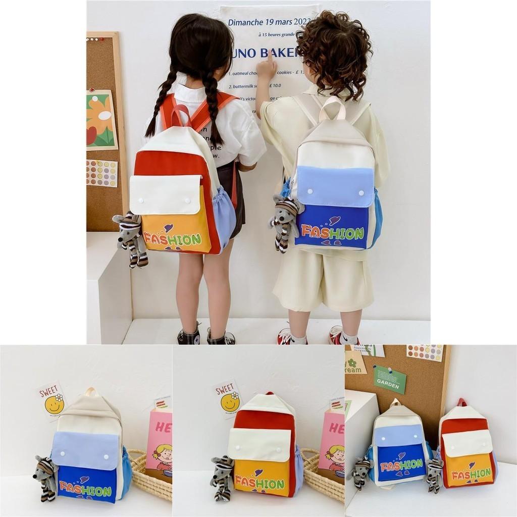 Charming Dual Color Kids Backpack Made Of Durable Canvas Perfect For School Use