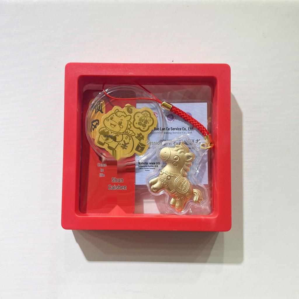 2026 Year of the Horse Zodiac Gold Pendant & Keychain: Custom Little Horse Phone Charm