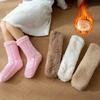 Soft And Skin Friendly Floor Socks Sleeping Socks For Men And Women Winter Snow Socks Home Qarming Leg Covers Carpet Socks