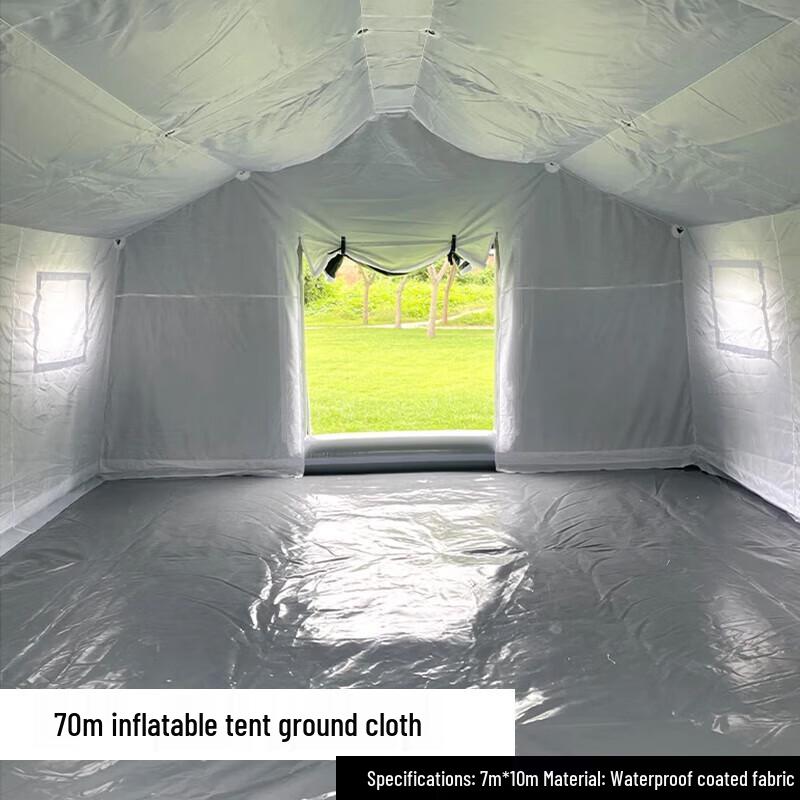 Jiyinghu Inflatable Camping Tent