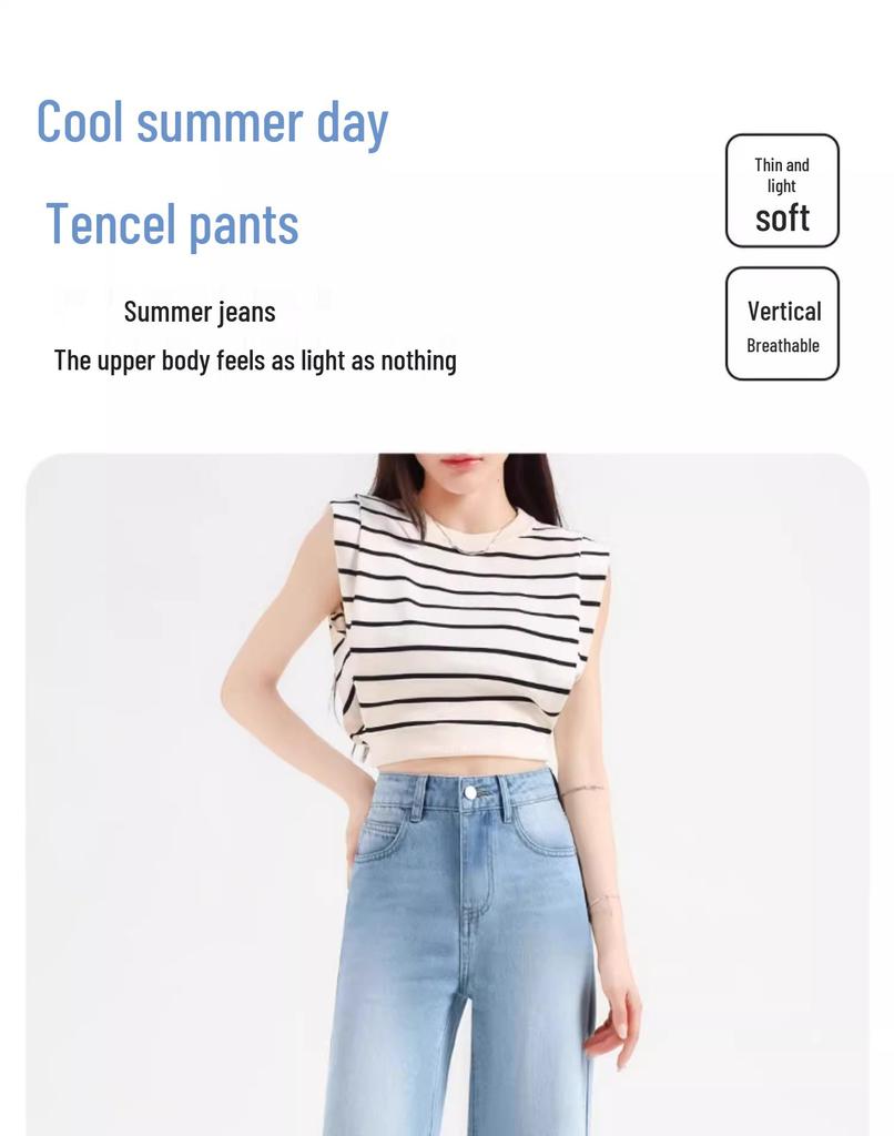 Women's High-Waisted Straight-Leg Jeans - 2025 Hot Style, Ice Silk & Lyocell Fabric, Wide-Leg, Summer Thin