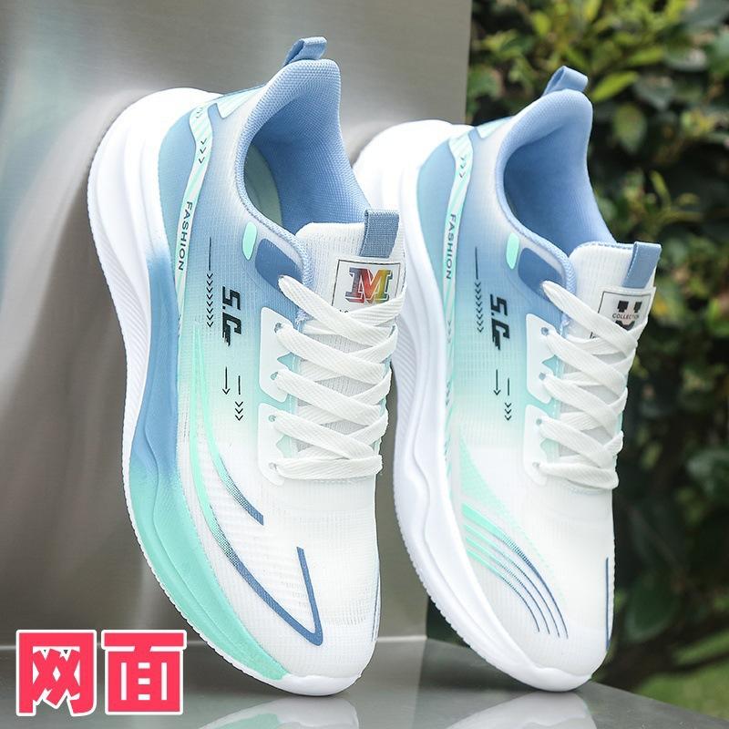 

Casual shoes spring new youth fashion trend basketball shoes platform sole lightweight comfortable breathable sports shoes 46