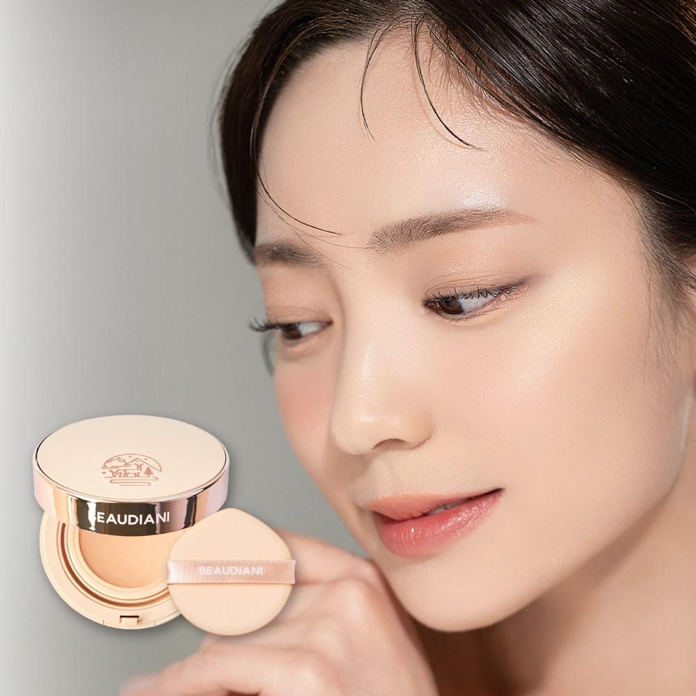 View Diani Solid Watery Glow Foundation Cover Cushion Pact Foundation Mesh Cushion with Good Coverage That Doesn’t Smudge 12g, No. 2, 1 Piece