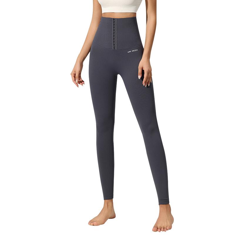 High-Waist Women's Sports Leggings with Tummy Control and Hip Lift
