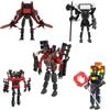 Flame Titan Audio Magnet Skibidi New Series Toilet Man Drill Male traffic Light Battle-Axe Revenge Titan Building Blocks Set