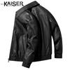 Men's Lapel Genuine Leather Motorcycle Jacket