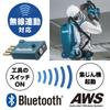Makita Dobíjecí příklepová vrtačka 40 V Max s odsáváním prachu, nabíječka se prodává samostatně HR001GZKV 28 mm/Sekací systém SDS+/Baterie