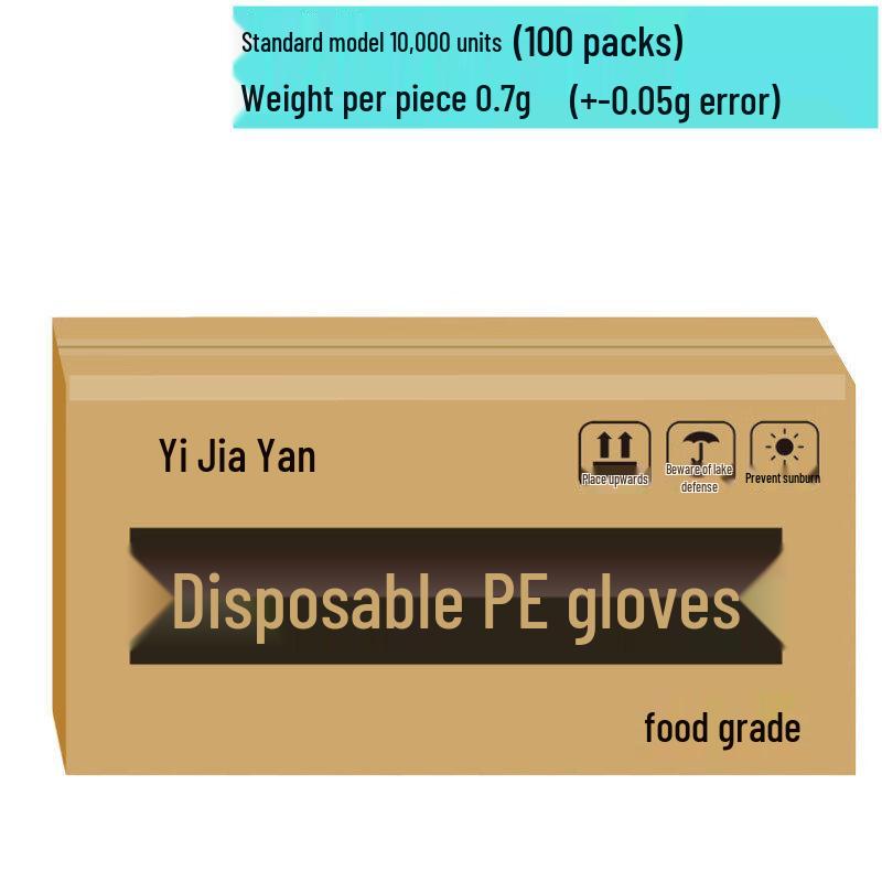 ZISIZ Food Grade Disposable Gloves