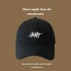 Casual Face Small Baseball Cap Big Head Circumference High Top Hat Men'S Fashion Big Cap Spring And Autumn