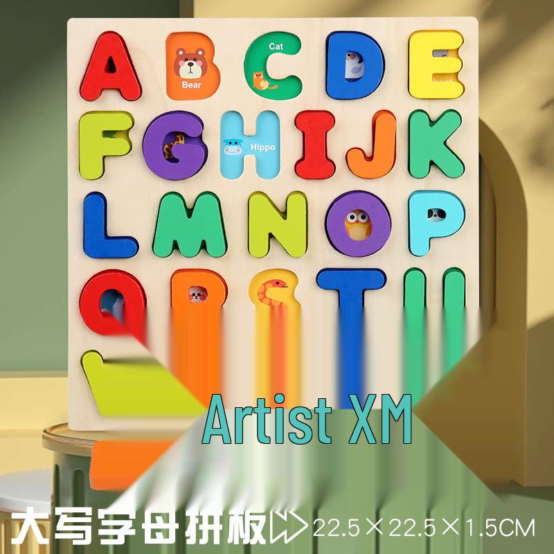 Wooden Educational Jigsaw Puzzle for Kindergarten Children - Fun Hands-On Matching Game