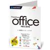 Compatible Sourcenext Thinkfree Office NEO 2019 Download Perpetual Edition Office Compatible Software for Word and SOURCENEXT Office Neo [Office