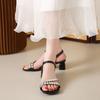 Fashion Elegant French Style Square Head High Heels Sandals Women Summer Fashion Outdoor Wear Comfortable Thick Heel One Strap Fairy